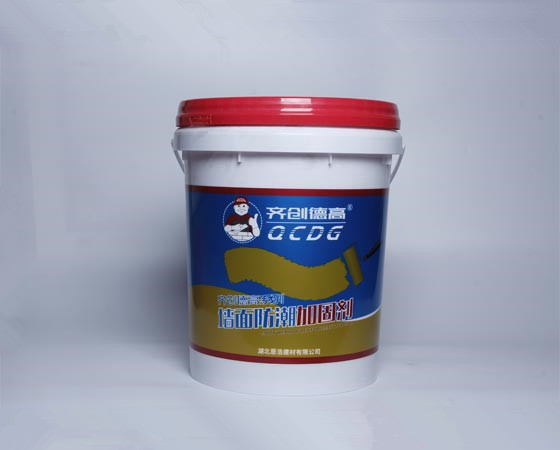 墻面防潮加固劑